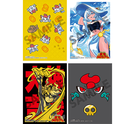 オフィシャルカードスリーブ（全4種）