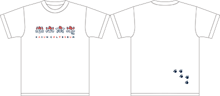 ニャッキー Tシャツ