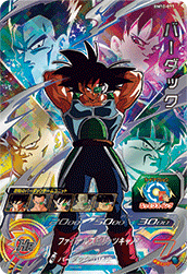 カードリスト スーパードラゴンボールヒーローズ 公式サイト Sdbh