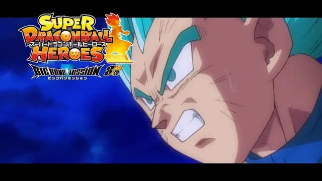 スーパードラゴンボールヒーローズ 公式サイト Sdbh