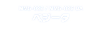 MM5-022