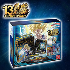 SDBH 13th ANNIVERSARY SPECIAL SET DRAMATIC COLLECTION BOX - グッズ ...