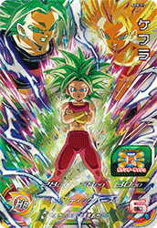 カードリスト | スーパードラゴンボールヒーローズ 公式サイト｜SDBH