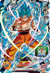 ドラゴンボールカードリスト】GDM7弾 - カードリスト｜ドラゴンボール