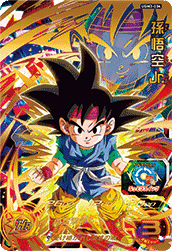 最安挑戦！ ドラゴンボール カード ドラゴンボール - zoopalic.com