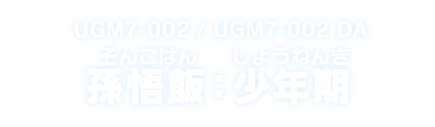 UGM7-002